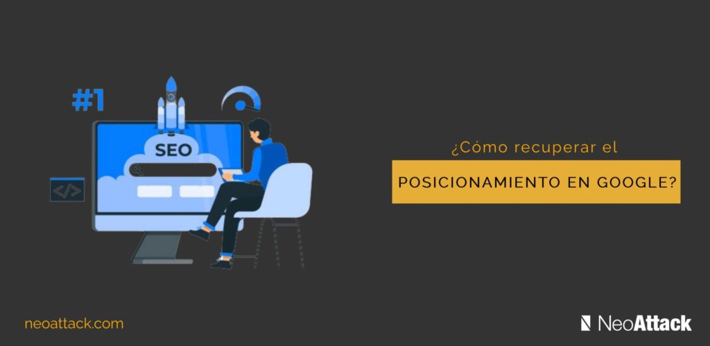 recuperar-posicionamiento-en-google