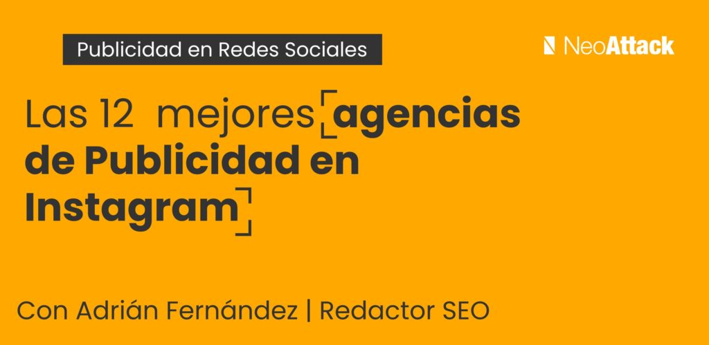 agencias-de-publicidad-en-instagram