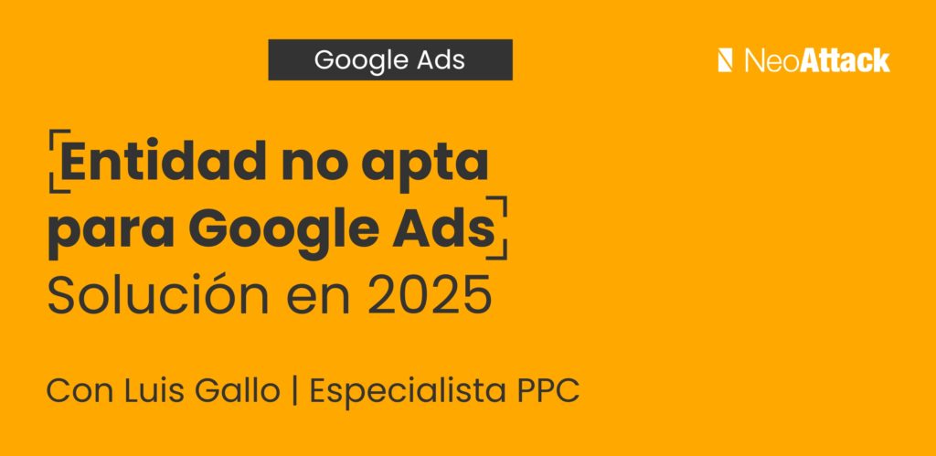 entidad-no-apta-google-ads