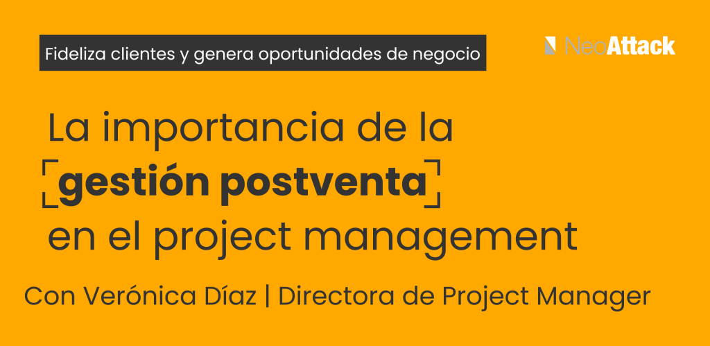 gestion-de-postventa